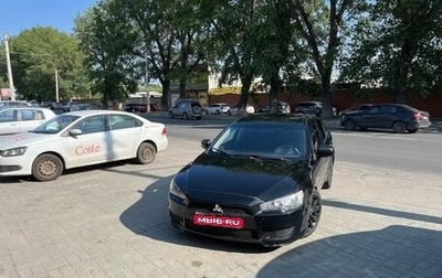 Mitsubishi Lancer IX, 2008 год, 490 000 рублей, 1 фотография