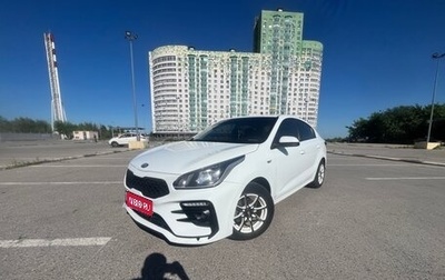 KIA Rio IV, 2019 год, 1 300 000 рублей, 1 фотография