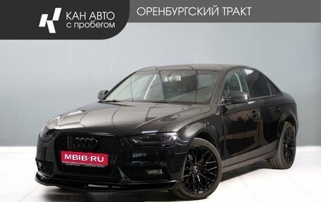 Audi A4, 2012 год, 1 215 000 рублей, 1 фотография