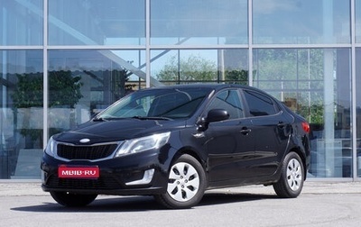 KIA Rio III рестайлинг, 2013 год, 683 000 рублей, 1 фотография
