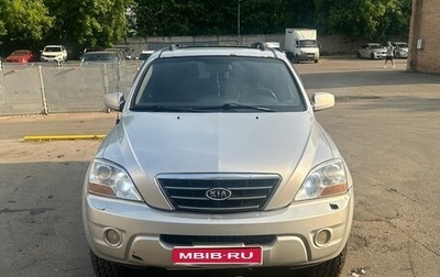 KIA Sorento IV, 2008 год, 800 000 рублей, 1 фотография