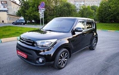 KIA Soul II рестайлинг, 2017 год, 1 550 000 рублей, 1 фотография
