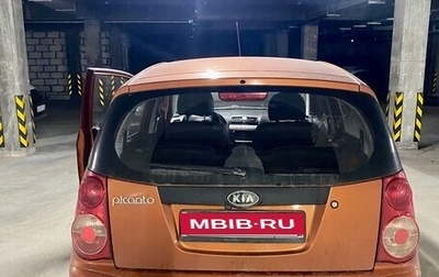 KIA Picanto I, 2009 год, 600 000 рублей, 1 фотография