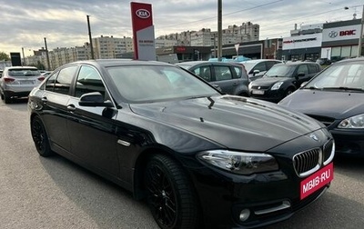 BMW 5 серия, 2013 год, 1 679 000 рублей, 1 фотография