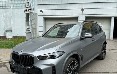 BMW X5, 2024 год, 17 950 000 рублей, 1 фотография