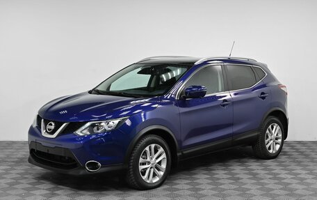 Nissan Qashqai, 2015 год, 1 899 000 рублей, 1 фотография