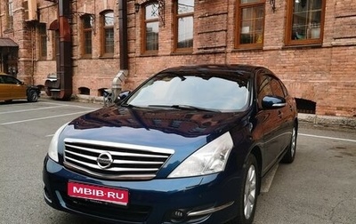 Nissan Teana, 2011 год, 1 050 000 рублей, 1 фотография