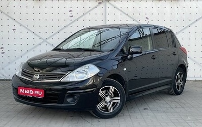 Nissan Tiida, 2010 год, 655 000 рублей, 1 фотография
