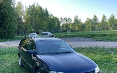 Opel Omega B, 1997 год, 320 000 рублей, 1 фотография
