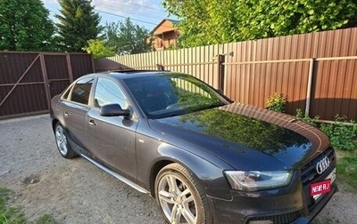 Audi A4, 2012 год, 1 900 000 рублей, 1 фотография