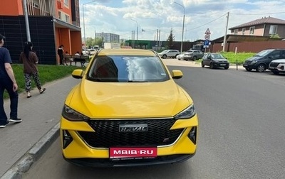 Haval F7 I, 2023 год, 1 700 000 рублей, 1 фотография