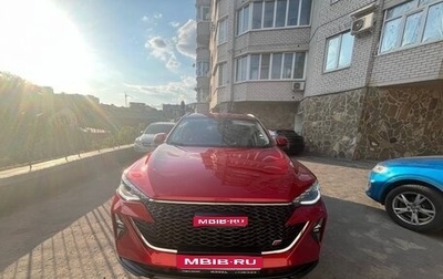 Haval F7 I, 2023 год, 2 800 000 рублей, 1 фотография