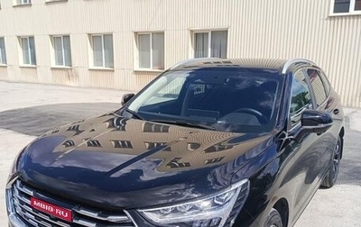 Haval Jolion, 2022 год, 1 860 000 рублей, 1 фотография