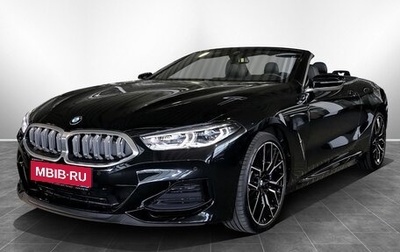 BMW 8 серия, 2025 год, 13 200 000 рублей, 1 фотография