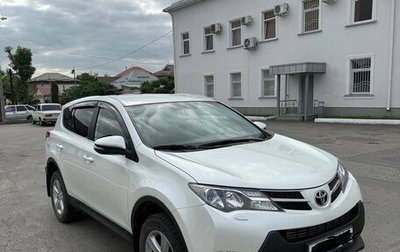 Toyota RAV4, 2013 год, 2 150 000 рублей, 1 фотография