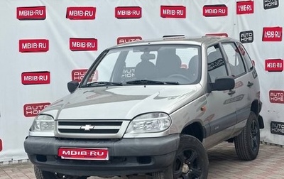 Chevrolet Niva I рестайлинг, 2007 год, 400 000 рублей, 1 фотография