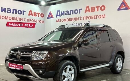 Renault Duster I рестайлинг, 2015 год, 1 187 000 рублей, 1 фотография