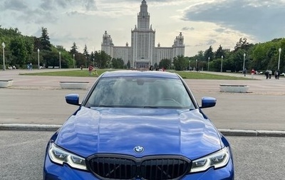 BMW 3 серия, 2019 год, 4 195 000 рублей, 1 фотография