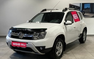 Renault Duster I рестайлинг, 2016 год, 1 289 000 рублей, 1 фотография