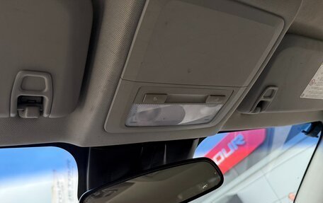 Chevrolet Cruze II, 2011 год, 535 000 рублей, 20 фотография