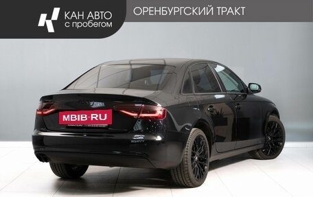 Audi A4, 2012 год, 1 215 000 рублей, 4 фотография