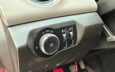 Chevrolet Cruze II, 2011 год, 535 000 рублей, 14 фотография