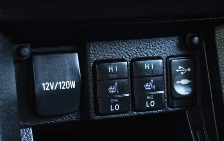Toyota Corolla, 2014 год, 1 270 000 рублей, 17 фотография