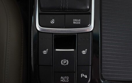 KIA Optima IV, 2018 год, 1 789 000 рублей, 15 фотография