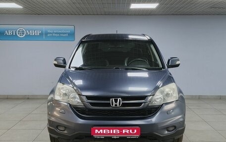Honda CR-V III рестайлинг, 2012 год, 1 443 000 рублей, 2 фотография