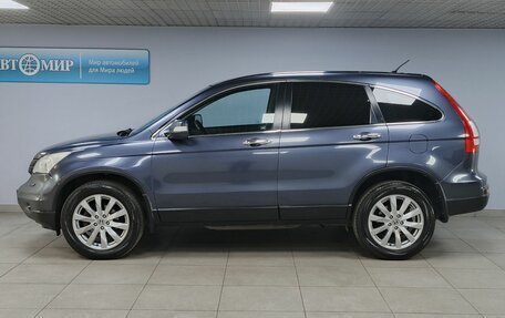 Honda CR-V III рестайлинг, 2012 год, 1 443 000 рублей, 4 фотография