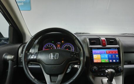 Honda CR-V III рестайлинг, 2012 год, 1 443 000 рублей, 14 фотография
