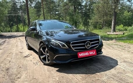 Mercedes-Benz E-Класс, 2019 год, 3 299 000 рублей, 2 фотография