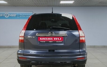 Honda CR-V III рестайлинг, 2012 год, 1 443 000 рублей, 6 фотография