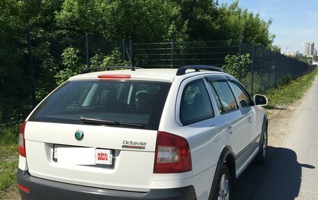 Skoda Octavia, 2012 год, 1 430 000 рублей, 5 фотография