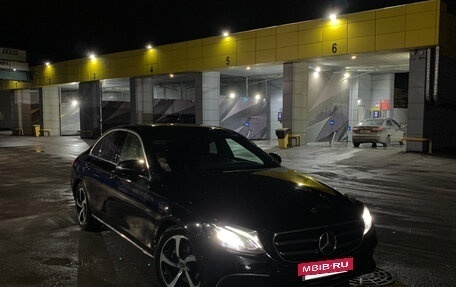 Mercedes-Benz E-Класс, 2019 год, 3 299 000 рублей, 13 фотография