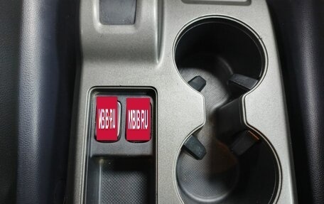 Honda CR-V III рестайлинг, 2012 год, 1 443 000 рублей, 20 фотография