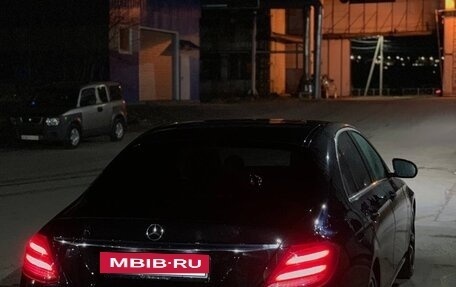 Mercedes-Benz E-Класс, 2019 год, 3 299 000 рублей, 12 фотография