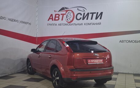 Ford Focus II рестайлинг, 2006 год, 489 000 рублей, 5 фотография