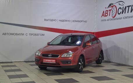 Ford Focus II рестайлинг, 2006 год, 489 000 рублей, 3 фотография