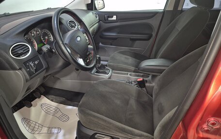 Ford Focus II рестайлинг, 2006 год, 489 000 рублей, 11 фотография