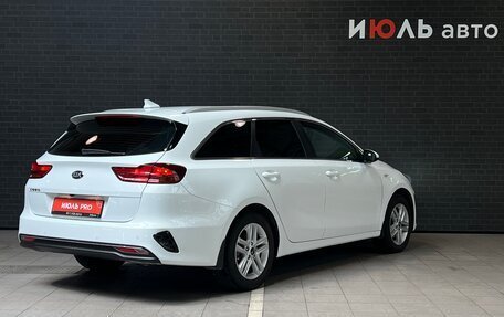 KIA cee'd III, 2019 год, 1 549 000 рублей, 5 фотография
