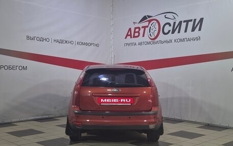 Ford Focus II рестайлинг, 2006 год, 489 000 рублей, 6 фотография