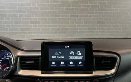 KIA cee'd III, 2019 год, 1 549 000 рублей, 14 фотография