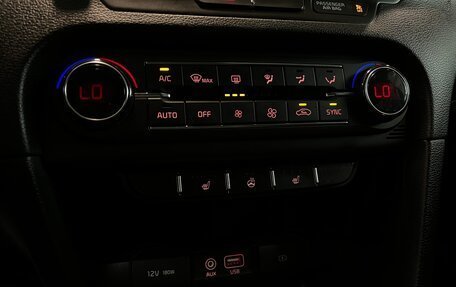 KIA cee'd III, 2019 год, 1 549 000 рублей, 15 фотография