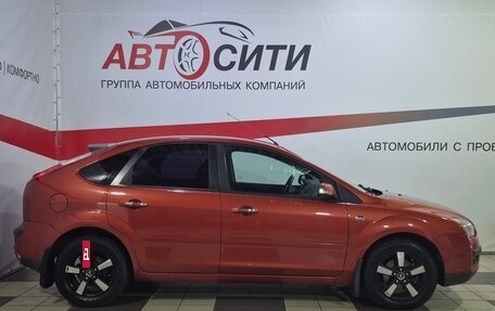 Ford Focus II рестайлинг, 2006 год, 489 000 рублей, 8 фотография