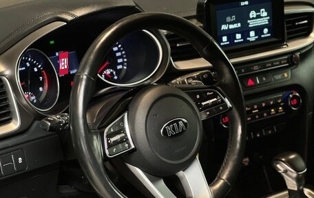 KIA cee'd III, 2019 год, 1 549 000 рублей, 11 фотография