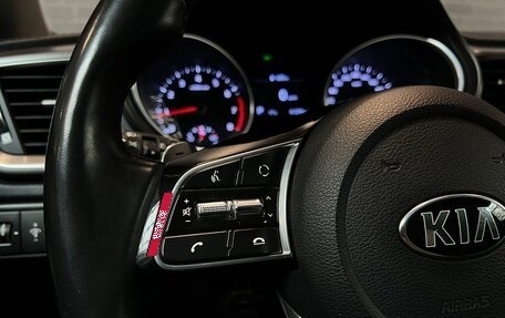 KIA cee'd III, 2019 год, 1 549 000 рублей, 20 фотография