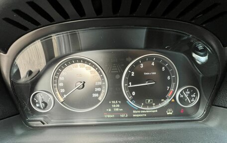 BMW 5 серия, 2013 год, 1 679 000 рублей, 12 фотография