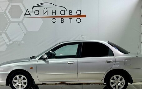 KIA Spectra II (LD), 2007 год, 270 000 рублей, 8 фотография