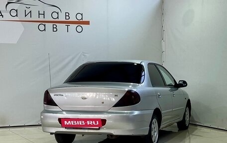 KIA Spectra II (LD), 2007 год, 270 000 рублей, 5 фотография